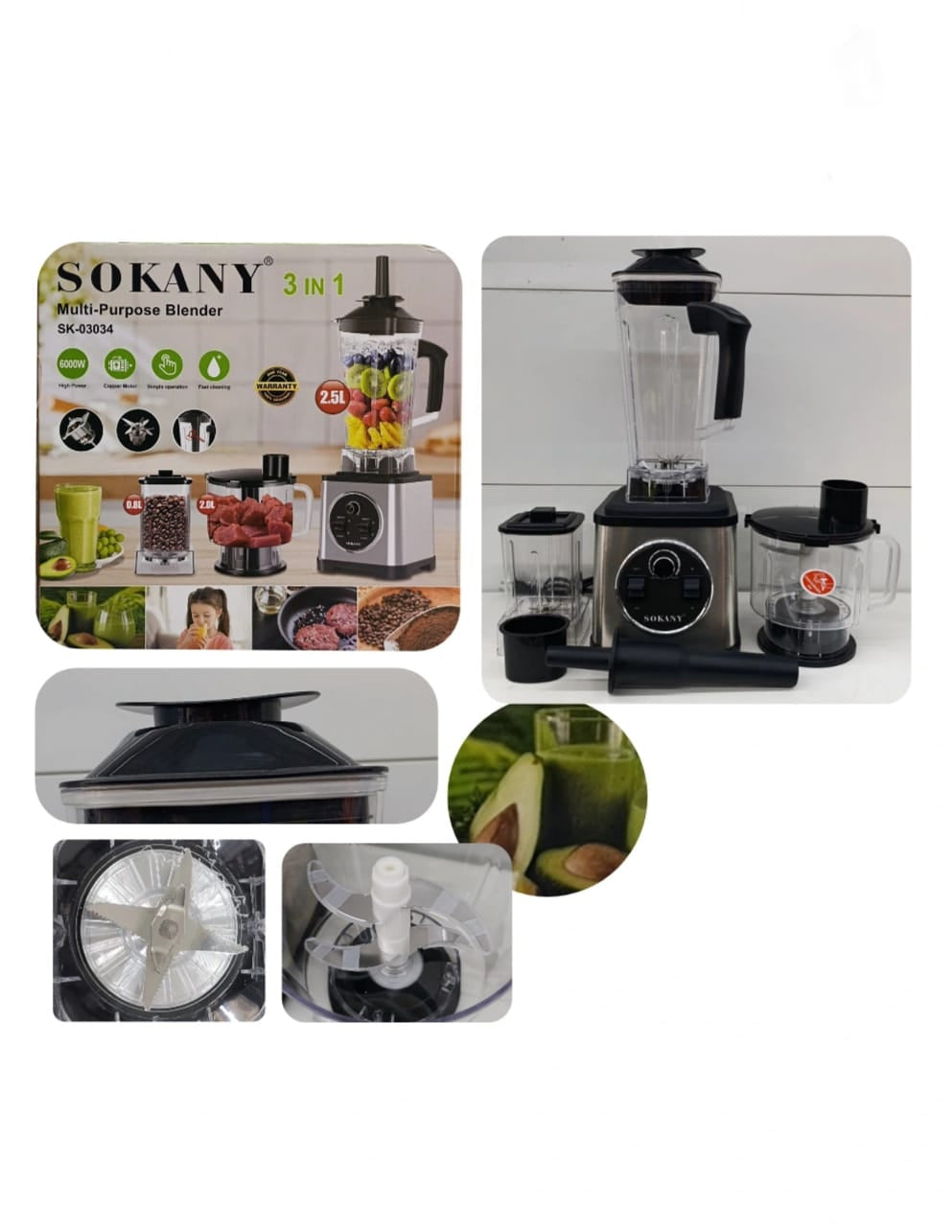 licuadora multiuso 2.5L,3 en 1 /SK-03034/ /6000W/