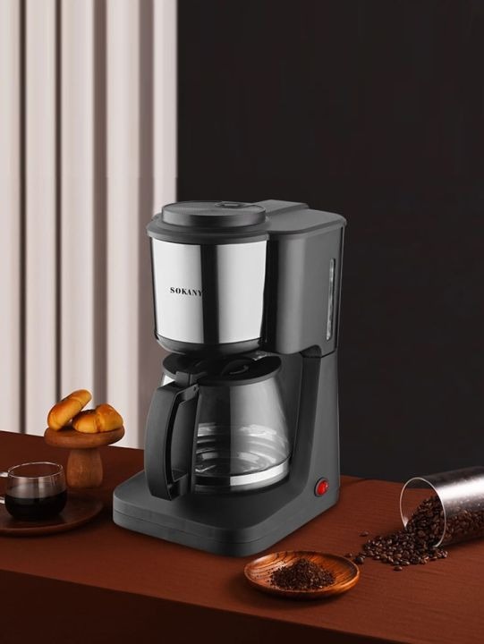 coffee maker sk-125 (650w)
