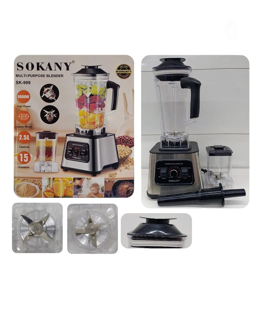 licuadora multiuso 2.5L /SK-999 / /6000W/