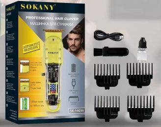 Máquina de Corte de Cabello Profesional Sokany SK-16036 | Sokany Costa Rica