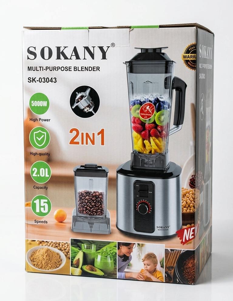 licuadora multiuso 2 en 1 /2.0L/ /SK-03043/ /5000W/
