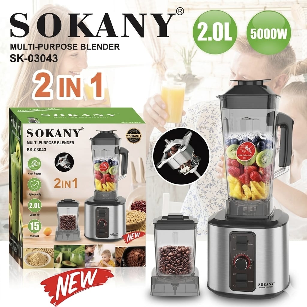 licuadora multiuso 2 en 1 /2.0L/ /SK-03043/ /5000W/