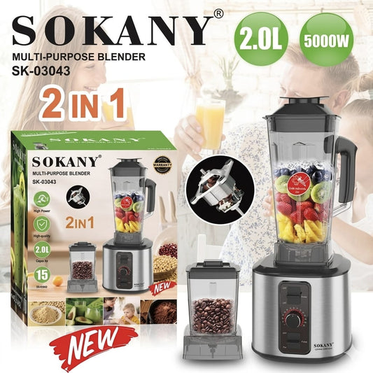 licuadora multiuso 2 en 1 /2.0L/ /SK-03043/ /5000W/
