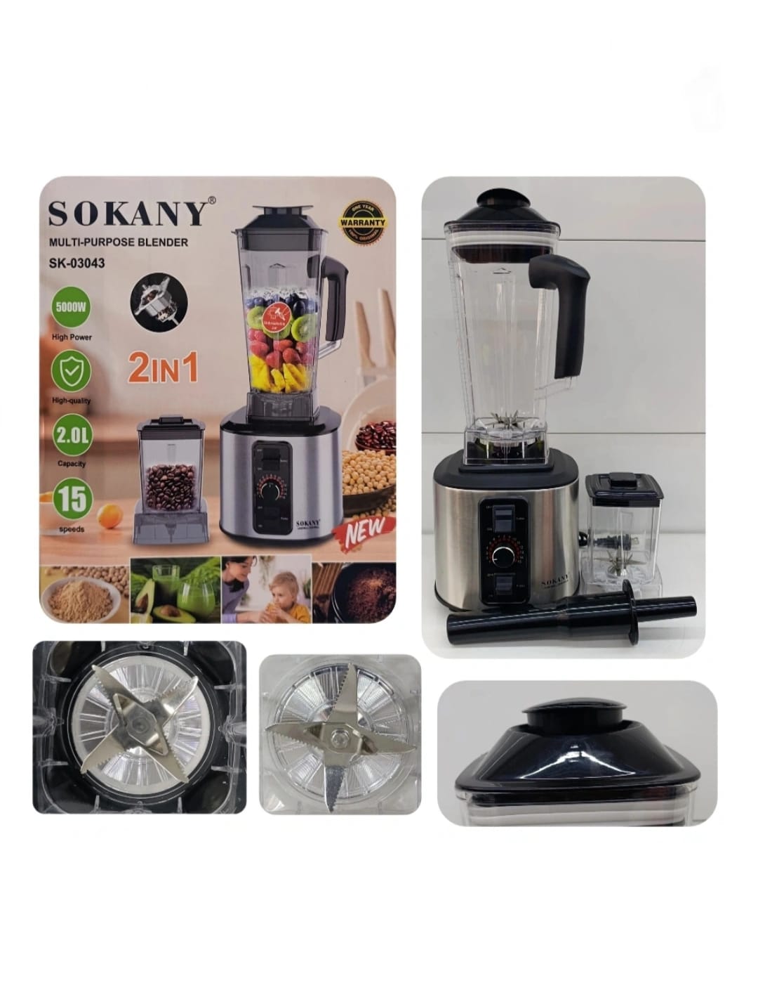 licuadora multiuso 2 en 1 /2.0L/ /SK-03043/ /5000W/