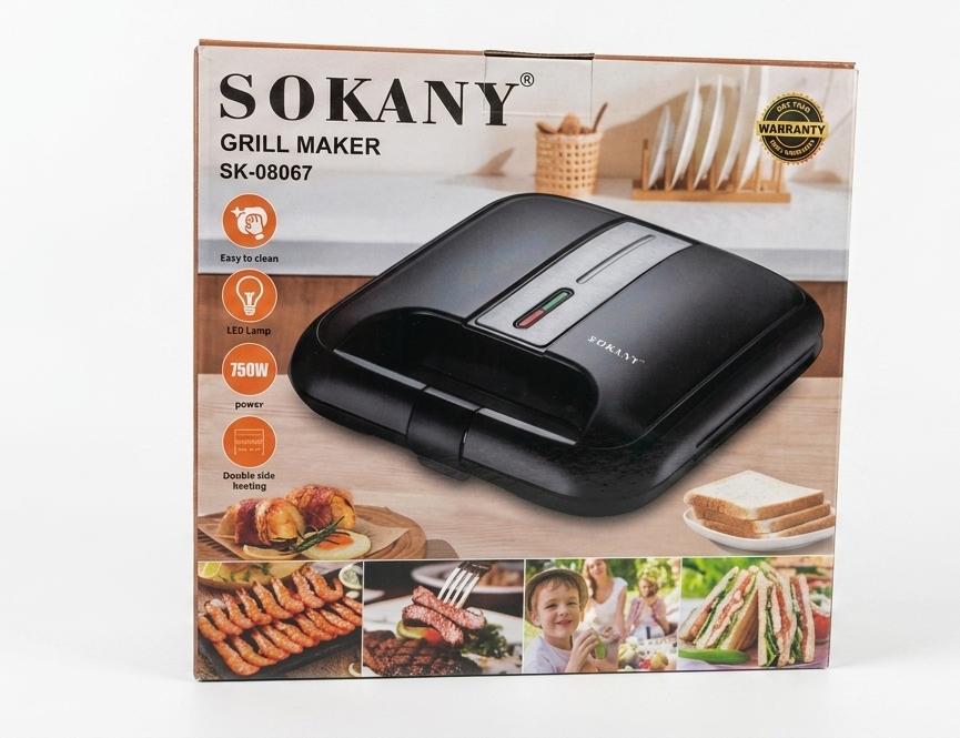 PARRILLA ELECTRICA SK-08067 (750W)