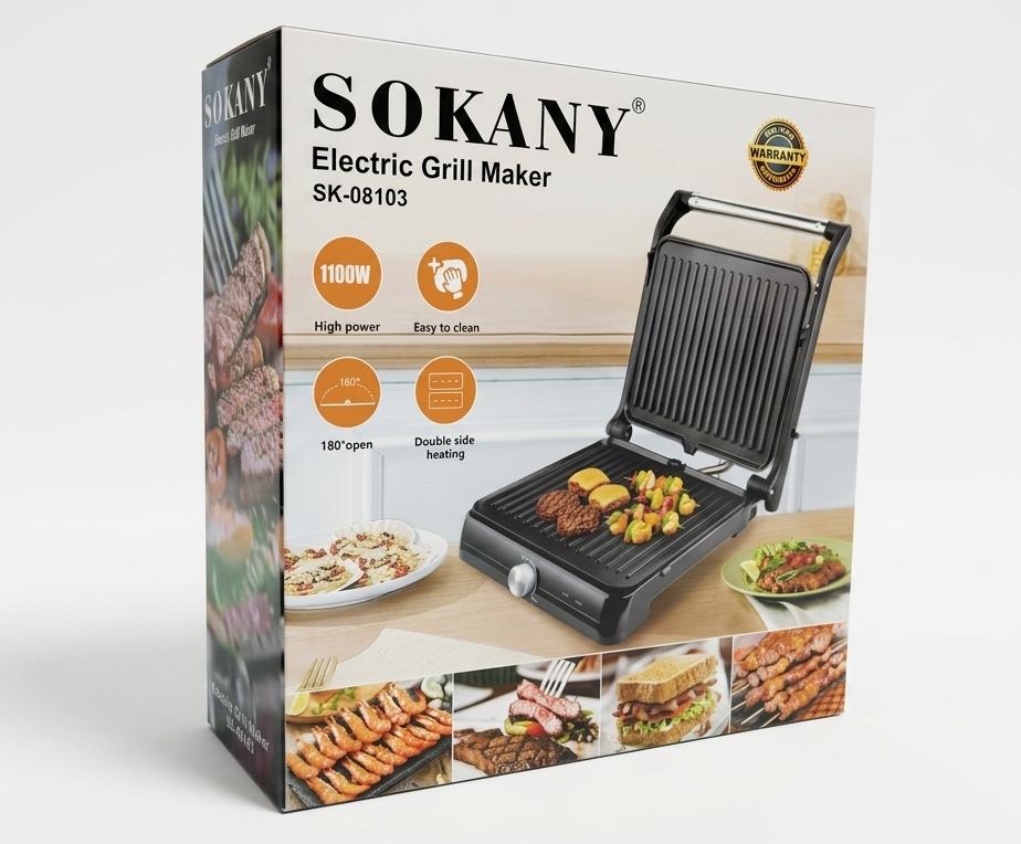PARRILLA ELECTRICA SK-08103  (1100W)