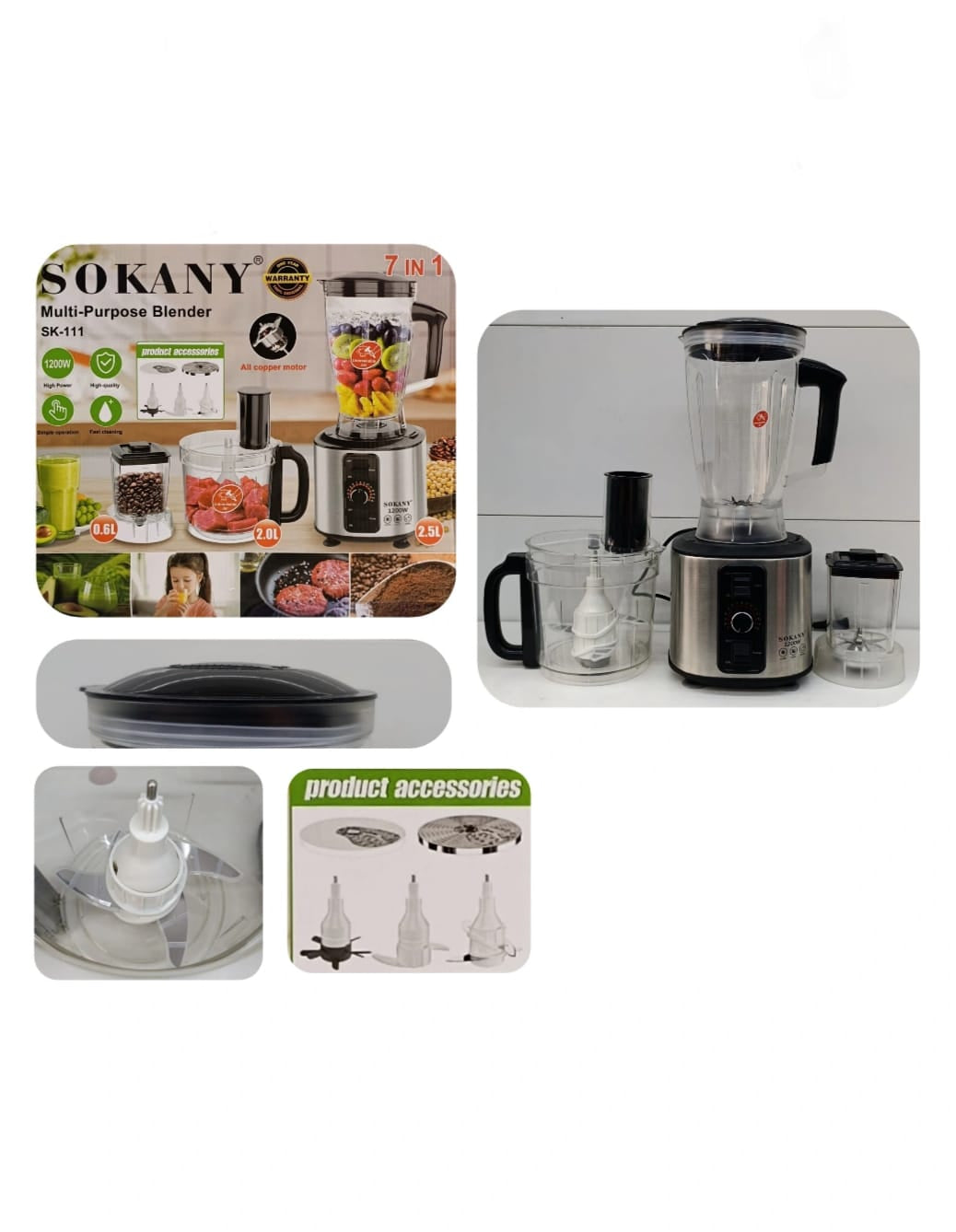 licuadora multiuso 2.5L,7 en 1 /SK-111/ /1200W/