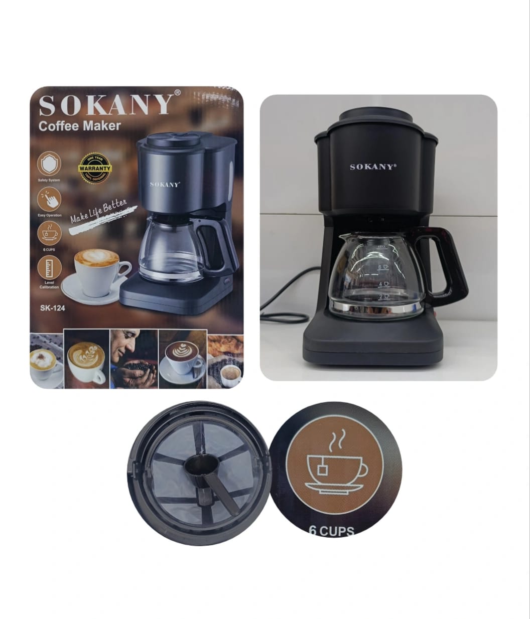 coffee maker sk-124 (650w)