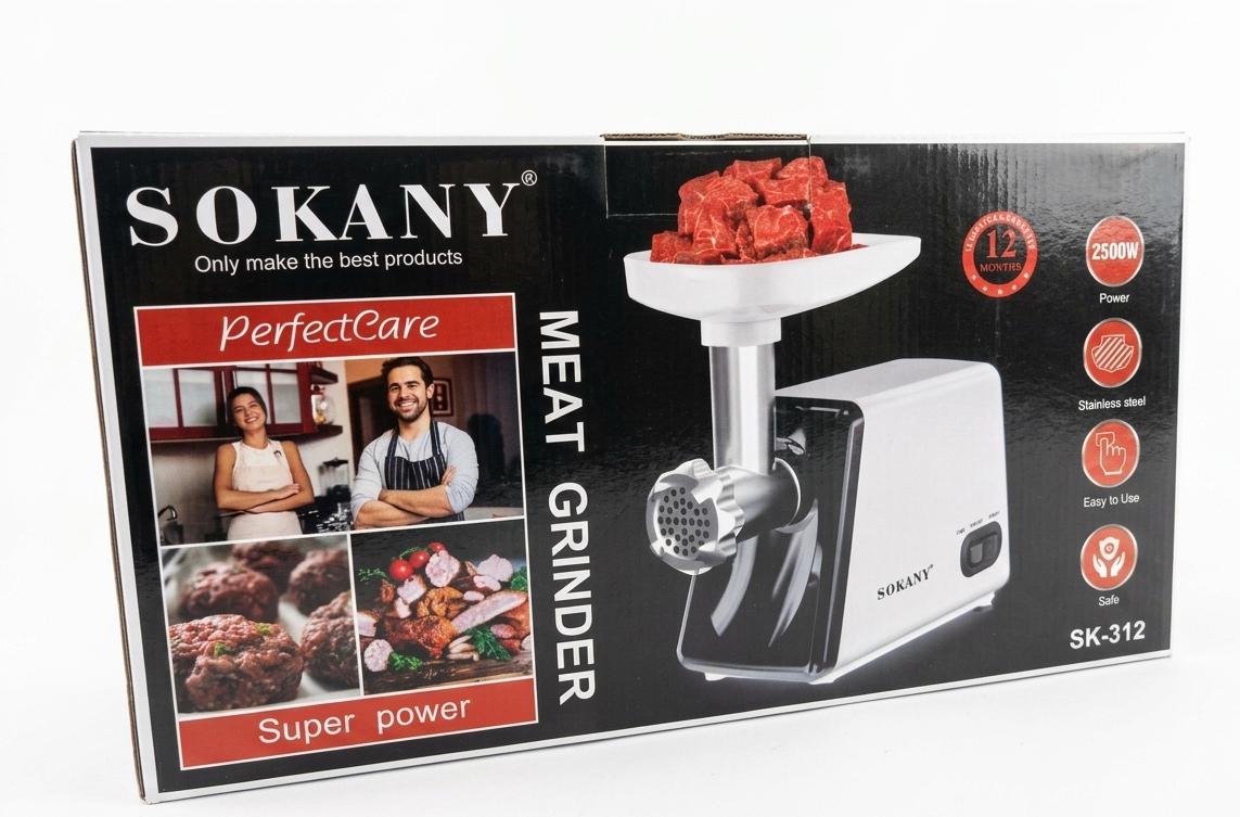 picadora de carne SK-312 (2500W)