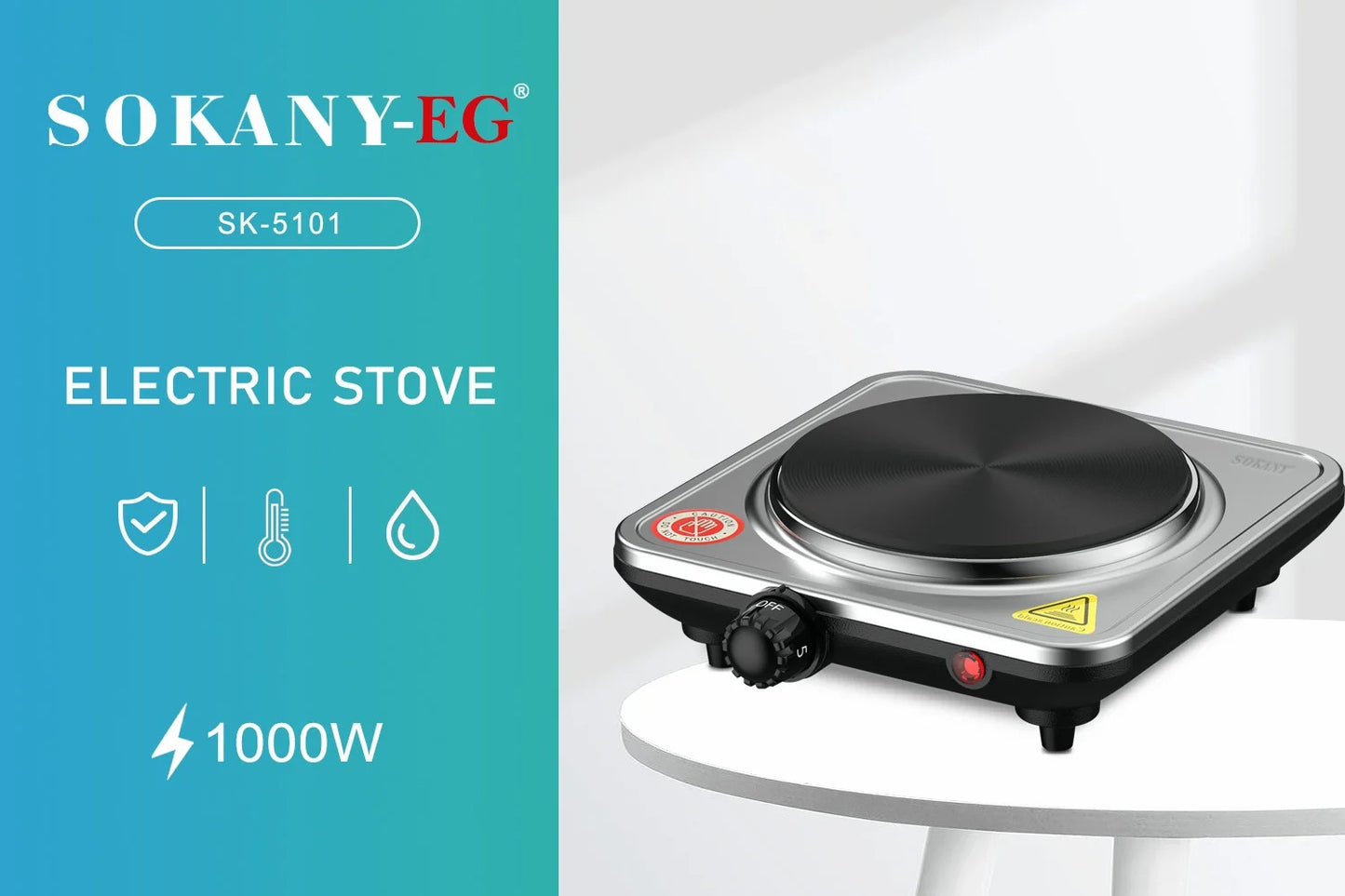 plantilla electrica SK-5101 /1000W/