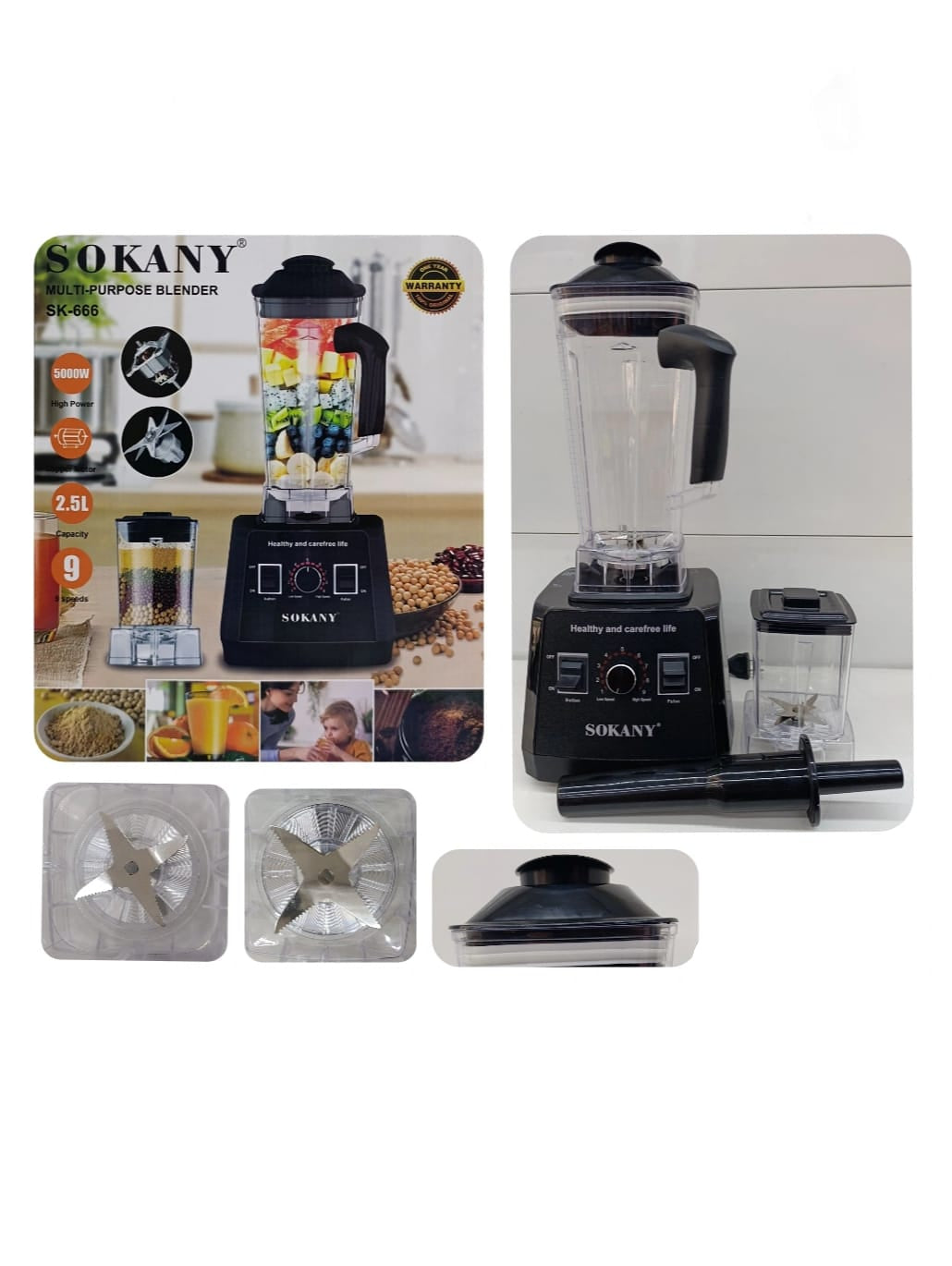 licuadora multiuso 2.5L /SK-666 / /5000W/