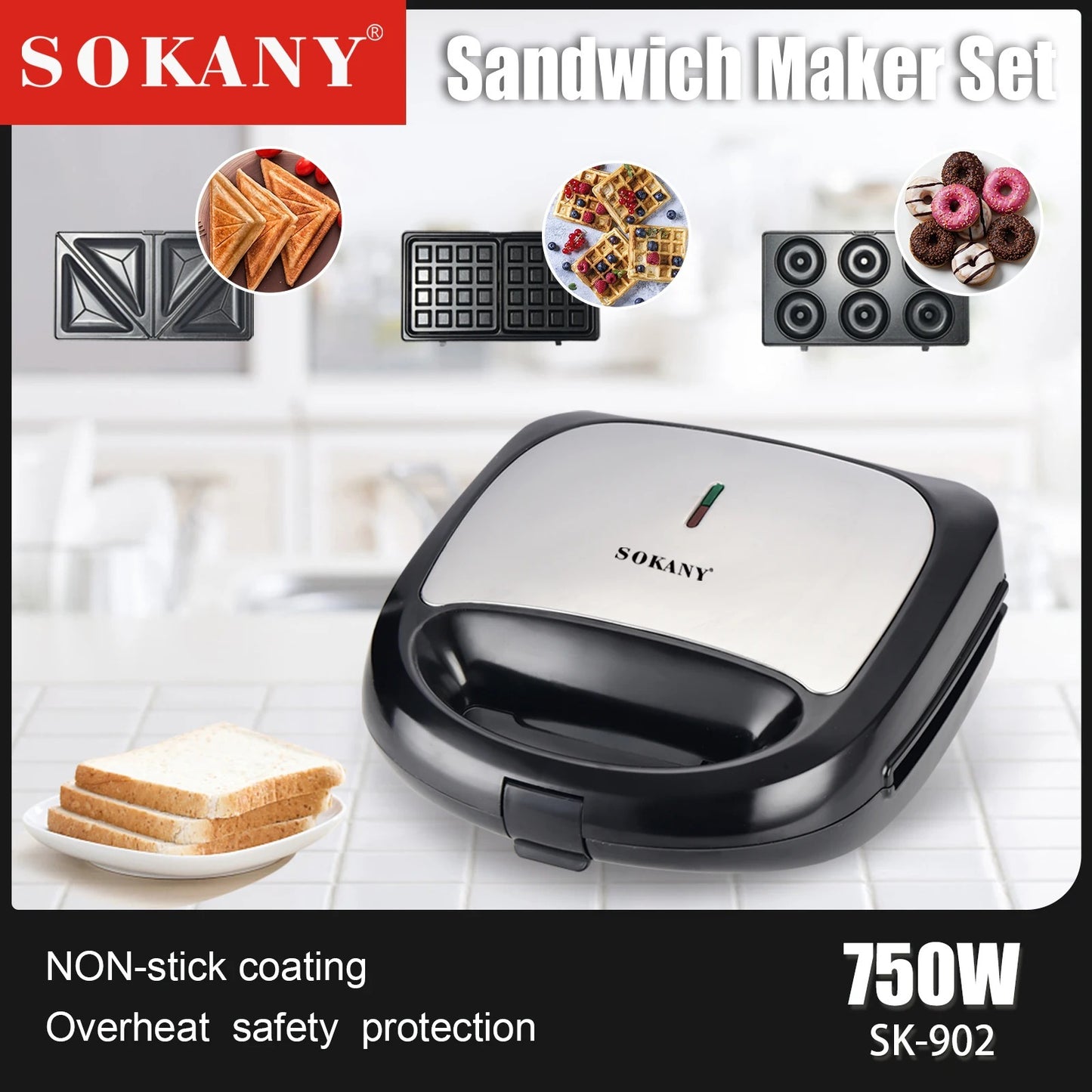 sandwichera /3 en 1/ SK-902 (750W)
