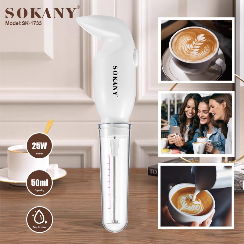 batidora de cafe sk-1733 50ml (25w)